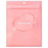 Masca de fata Pure Everys, 7 bucati, LuLuLun