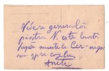 SV * Ploiesti LOT 03