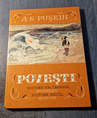 Povesti A. S. Puskin ilustratii Bruni foto