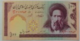 BANCNOTA EXOTICA 100 RIALI / RIALS - IRAN, anul 2005 *cod 607 = UNC