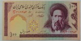 Cumpara ieftin BANCNOTA EXOTICA 100 RIALI / RIALS - IRAN, anul 2005 *cod 607 = UNC