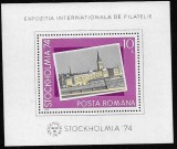 C523 - Romania 1974 - Stockholmia bloc neuzat,perfecta stare