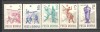 Romania.1963 C.E. de volei XR.467, Nestampilat