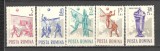 Romania.1963 C.E. de volei XR.467, Nestampilat