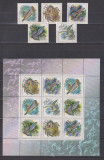 RUSIA 1993 FAUNA MI. 323-327+ BLOC MNH, Nestampilat