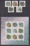 RUSIA 1993 FAUNA MI. 323-327+ BLOC MNH