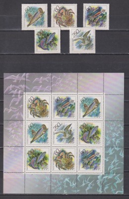 RUSIA 1993 FAUNA MI. 323-327+ BLOC MNH foto