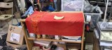 Cumpara ieftin Fata de masa decorativa 44x63 cm, model #A8230han, decor casa