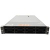 Server HP DL380 G9 2U 2 x Intel Xeon 14 CORE E5-2680 v4 2.4Ghz LGA2011-3 128Gb RAM 12 LFF front + ( 3 x LFF sau 2 x SFF rear) P840AR/4Gb 12 x 3TB SAS