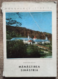 Manastirea Sihastria - Ioanichie Balan// 1971