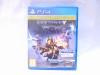 Joc PS4 Destiny The Taken King Legendary Edition, Original, Limba Engleza, Perfect Functional