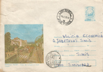 Romania, Ramnicu Valcea, Casa de cultura a sindicatelor, plic circulat, 1979 foto