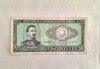 Bancnota de 50 lei din 1966, serie 316620,