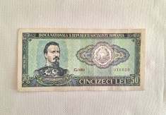 Bancnota de 50 lei din 1966, serie 316620,