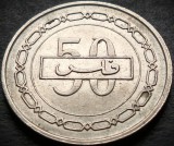 Moneda exotica 50 FILS - BAHRAIN, anul 1992 * cod 4430 A, Asia