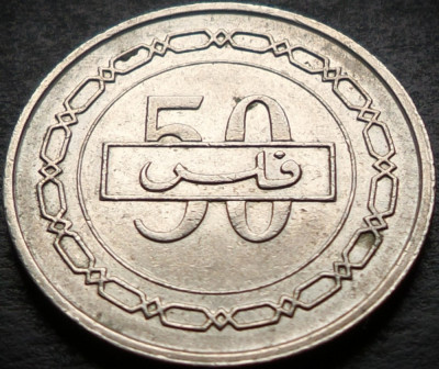 Moneda exotica 50 FILS - BAHRAIN, anul 1992 * cod 4430 A foto