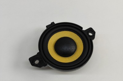 Difuzor ușă st&amp;acirc;nga spate VOLVO XC90 II 2020 OEM: 31456665 30379317 foto