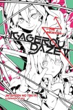 Kagerou Daze - Volume 5 (Light Novel) | Jin, Yen On