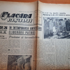 flacara iasului 20 august 1964-articole si foto regiunea iasi