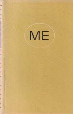 Mircea Eliade - Maitreyi. Nunta in cer foto