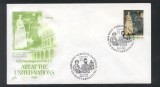 UN Vienna 1981 Fresco Mi.19 FDC UN.171