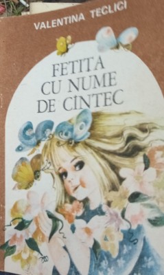 FETITA CU NUME DE CANTEC+APARATORII CETATILOR foto