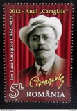 Romania LP 1928 MNH/** , I.L. Caragiale