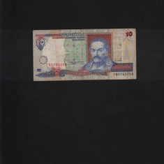 Ucraina 10 grivne hryvna hrivne 1994 (emisa1996) seria5785259 Mazepa