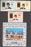 MANAMA 1969 SPORT J.O. DE VARA (serie ndt. cu supr.+ colita ndt.) MNH