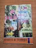 stiinta si tehnica ianuarie 1982