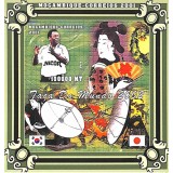 MOZAMBIC 2001 FOTBAL CAMPIONATUL MONDIAL JUCATORI DE LEGENDA PELE NEDANTELAT