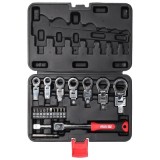 Cumpara ieftin Set 20 buc. chei unghiulare cu clichet, 6-19mm, CrV, capete interschimbabile DEDRA 17L5001