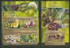 Guinea Bissau 2016 - Orhidee S/S 2v MNH, Nestampilat