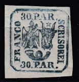 ROMANIA 1864 LP 13 PRINCIPATELE UNITE EMISIUNEA II-a 30 PARALE ALBASTRU ABKLATSCH GUMA ORIGINALA PLIU STANGA SUS CONFORM FOTO