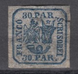 1864 LP 13 PRINCIPATELE UNITE EMISIUNEA II POINCON L.PASCANU PROBLEME CALITATE, Nestampilat