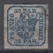 1864 LP 13 PRINCIPATELE UNITE EMISIUNEA II POINCON L.PASCANU PROBLEME CALITATE