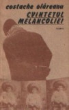 Cvintetul melancoliei