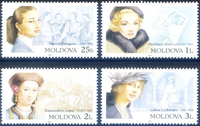 Moldova 2001 - Personalități feminine, serie neuzata