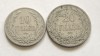 Y127 UNGARIA 10 FILLER 1895 si 20 FILLER 1894 KB VF FRUMOASE, Europa, Cupru-Nichel