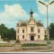 CPI B 11260 CARTE POSTALA - VEDERE DIN BOTOSANI
