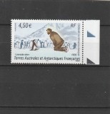 Taaf 2005 - Colonii franceze , Transporturi , Intoarcerea navei &quot;Francais&quot; din Antarctica , dantelat , MNH ,Mi.568, Nestampilat