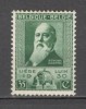 Belgia.1930 Expozitia industriala Liege MB.8, Nestampilat