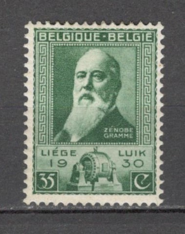 Belgia.1930 Expozitia industriala Liege MB.8