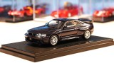 1995 Nissan Skyline GT-R R33 V Spec - Ebbro 1/43