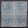 ROMANIA 1864 LP 13 LP 13 a PRINCIPATELE UNITE EMISIUNEA II TIPAR DE MASINA PERECHE+TETE-BECHE GUMA ORIGINALA SARNIERA, Nestampilat