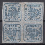 ROMANIA 1864 LP 13 LP 13 a PRINCIPATELE UNITE EMISIUNEA II TIPAR DE MASINA PERECHE+TETE-BECHE GUMA ORIGINALA SARNIERA, Nestampilat