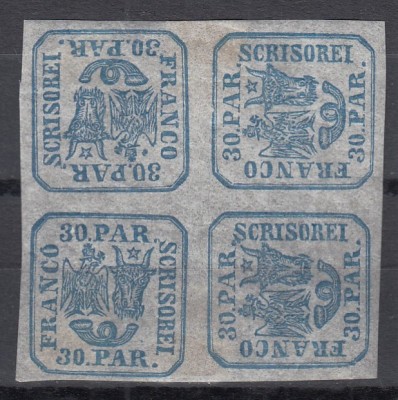 ROMANIA 1864 LP 13 LP 13 a PRINCIPATELE UNITE EMISIUNEA II TIPAR DE MASINA PERECHE+TETE-BECHE GUMA ORIGINALA SARNIERA foto