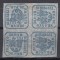 ROMANIA 1864 LP 13 LP 13 a PRINCIPATELE UNITE EMISIUNEA II TIPAR DE MASINA PERECHE+TETE-BECHE GUMA ORIGINALA SARNIERA
