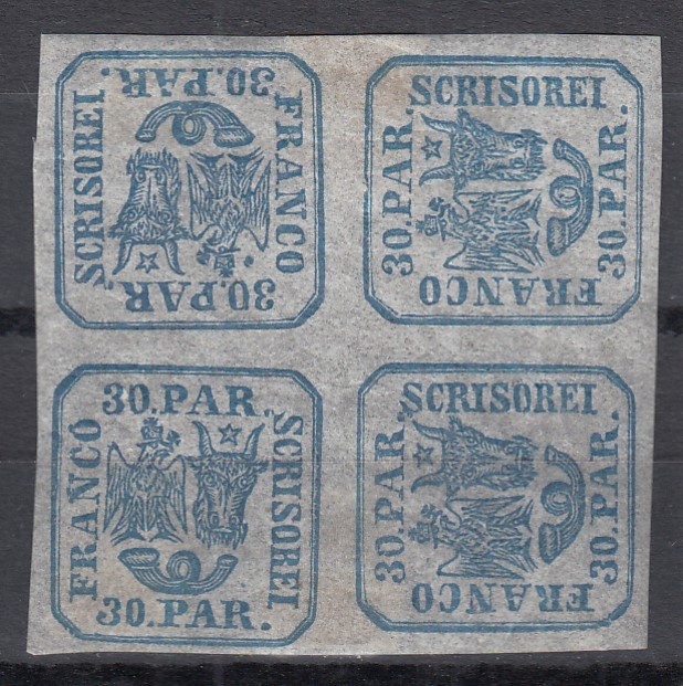 ROMANIA 1864 LP 13 LP 13 a PRINCIPATELE UNITE EMISIUNEA II TIPAR DE MASINA PERECHE+TETE-BECHE GUMA ORIGINALA SARNIERA