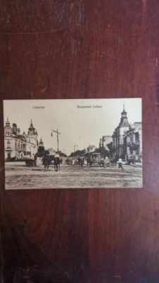 Carte Postala - Bucuresti. Bulevardul Carol foto